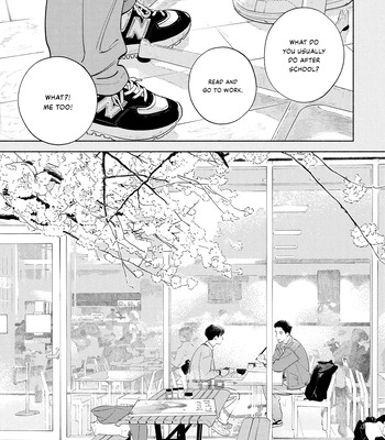 [AMAI Moca] Zàijiàn no Yoake Made [Eng] (c.1) — 032