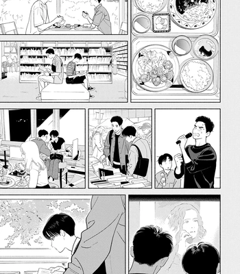 [AMAI Moca] Zàijiàn no Yoake Made [Eng] (c.1) — 034