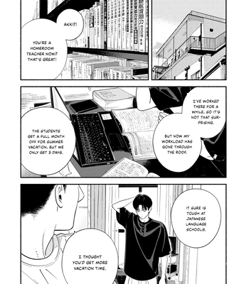 [AMAI Moca] Zàijiàn no Yoake Made [Eng] (c.1) — 037