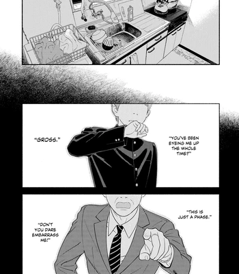 [AMAI Moca] Zàijiàn no Yoake Made [Eng] (c.1) — 042