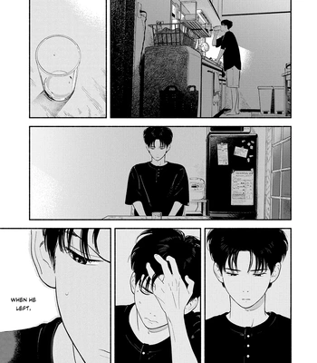 [AMAI Moca] Zàijiàn no Yoake Made [Eng] (c.1) — 044