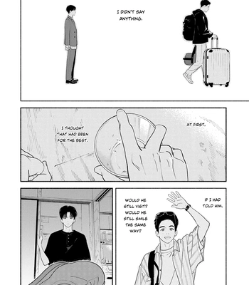 [AMAI Moca] Zàijiàn no Yoake Made [Eng] (c.1) — 045