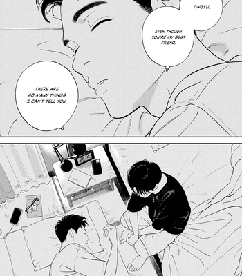 [AMAI Moca] Zàijiàn no Yoake Made [Eng] (c.1) — 046