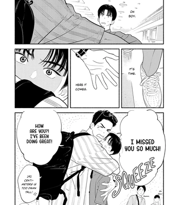 [AMAI Moca] Zàijiàn no Yoake Made [Eng] (c.1) — 5