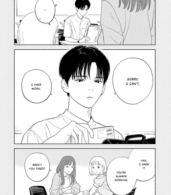 [AMAI Moca] Zàijiàn no Yoake Made [Eng] (c.1) — 9