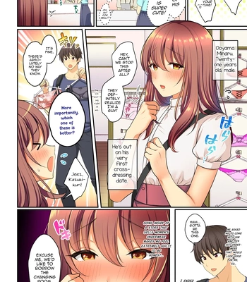 [Kakukonoka (Menoko)] Senpai no Oppai ~Josou Date Hen~ [Eng] — 3