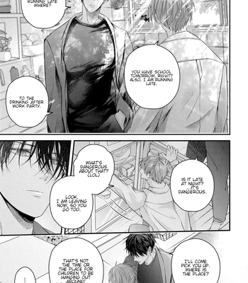 [ASAKAWA Sai] Osananajimi wa Mou Yameru [Eng] (c.1+2) — 15