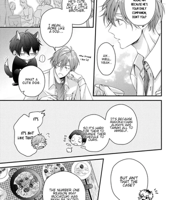 [ASAKAWA Sai] Osananajimi wa Mou Yameru [Eng] (c.1+2) — 17