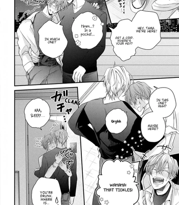 [ASAKAWA Sai] Osananajimi wa Mou Yameru [Eng] (c.1+2) — 020