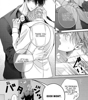 [ASAKAWA Sai] Osananajimi wa Mou Yameru [Eng] (c.1+2) — 022