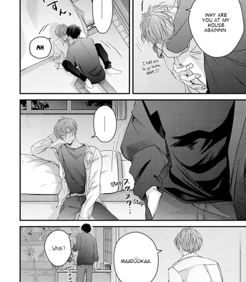 [ASAKAWA Sai] Osananajimi wa Mou Yameru [Eng] (c.1+2) — 024