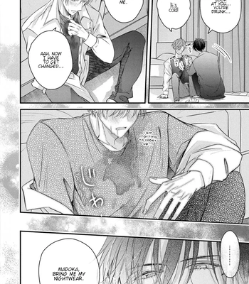 [ASAKAWA Sai] Osananajimi wa Mou Yameru [Eng] (c.1+2) — 026