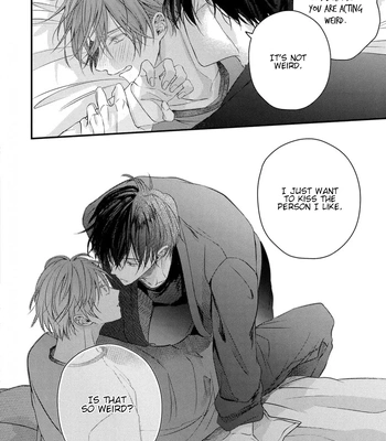 [ASAKAWA Sai] Osananajimi wa Mou Yameru [Eng] (c.1+2) — 030