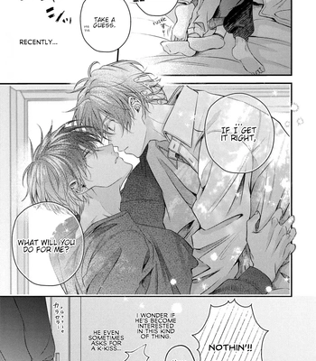 [ASAKAWA Sai] Osananajimi wa Mou Yameru [Eng] (c.1+2) — 9