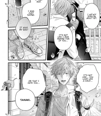 [ASAKAWA Sai] Osananajimi wa Mou Yameru [Eng] (c.1+2) — 044