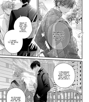 [ASAKAWA Sai] Osananajimi wa Mou Yameru [Eng] (c.1+2) — 045