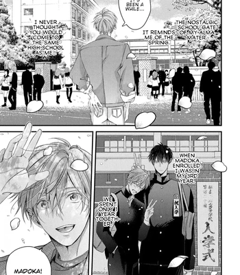 [ASAKAWA Sai] Osananajimi wa Mou Yameru [Eng] (c.1+2) — 049