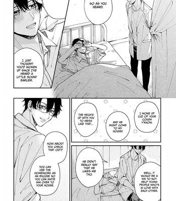 [YOFUKASHI Yoi] Title Mitei no Prologue [Eng] (update c.3) — 076