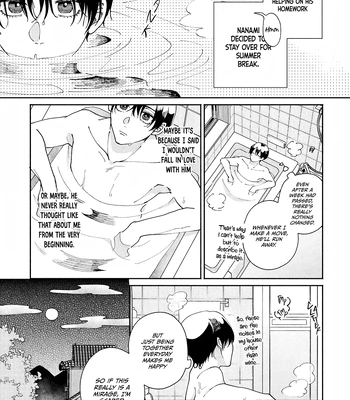 [YOFUKASHI Yoi] Title Mitei no Prologue [Eng] (update c.3) — 077
