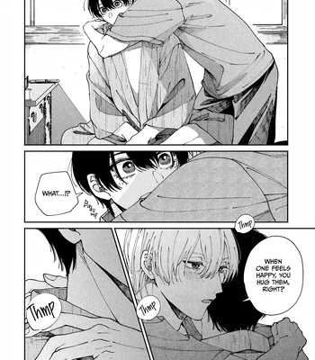 [YOFUKASHI Yoi] Title Mitei no Prologue [Eng] (update c.3) — 080