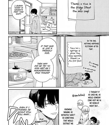 [YOFUKASHI Yoi] Title Mitei no Prologue [Eng] (update c.3) — 082