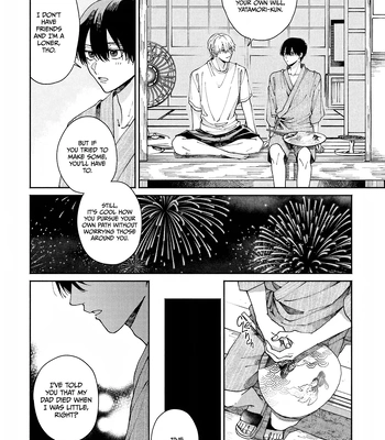 [YOFUKASHI Yoi] Title Mitei no Prologue [Eng] (update c.3) — 086