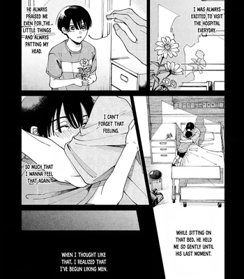 [YOFUKASHI Yoi] Title Mitei no Prologue [Eng] (update c.3) — 087