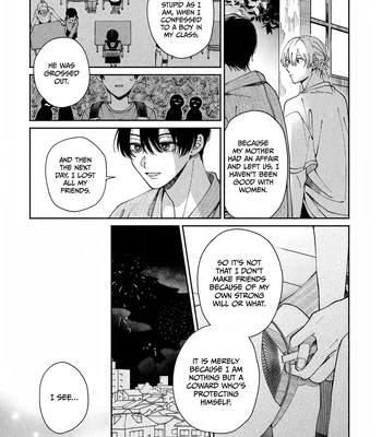 [YOFUKASHI Yoi] Title Mitei no Prologue [Eng] (update c.3) — 088