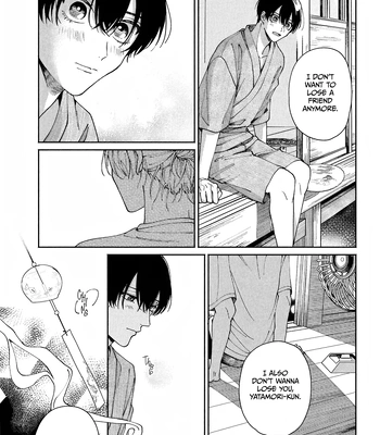 [YOFUKASHI Yoi] Title Mitei no Prologue [Eng] (update c.3) — 090