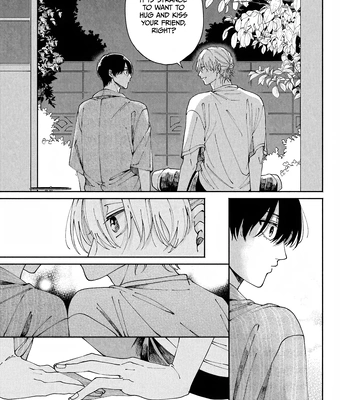 [YOFUKASHI Yoi] Title Mitei no Prologue [Eng] (update c.3) — 091