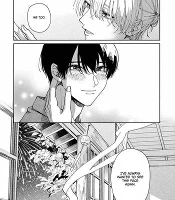 [YOFUKASHI Yoi] Title Mitei no Prologue [Eng] (update c.3) — 094