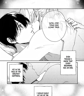 [YOFUKASHI Yoi] Title Mitei no Prologue [Eng] (update c.3) — 099