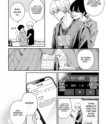 [YOFUKASHI Yoi] Title Mitei no Prologue [Eng] (update c.3) — 072