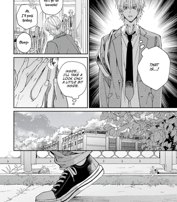 [YOFUKASHI Yoi] Title Mitei no Prologue [Eng] (update c.3) — 10
