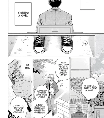 [YOFUKASHI Yoi] Title Mitei no Prologue [Eng] (update c.3) — 12