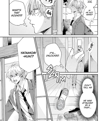 [YOFUKASHI Yoi] Title Mitei no Prologue [Eng] (update c.3) — 13