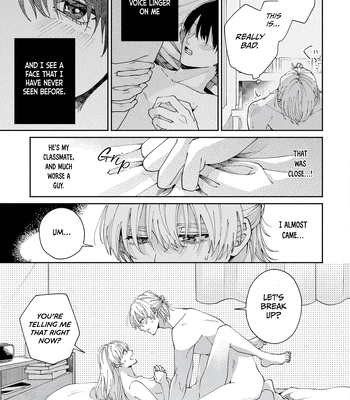 [YOFUKASHI Yoi] Title Mitei no Prologue [Eng] (update c.3) — 019