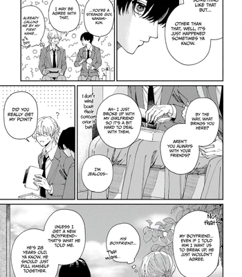[YOFUKASHI Yoi] Title Mitei no Prologue [Eng] (update c.3) — 021