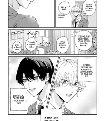 [YOFUKASHI Yoi] Title Mitei no Prologue [Eng] (update c.3) — 024