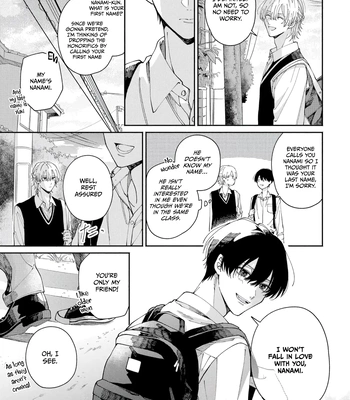[YOFUKASHI Yoi] Title Mitei no Prologue [Eng] (update c.3) — 029