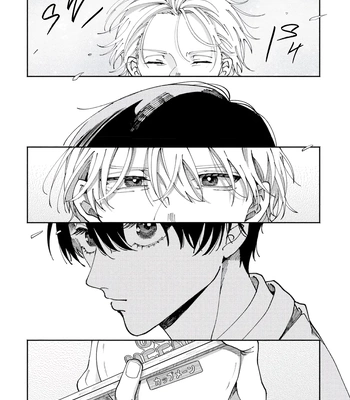 [YOFUKASHI Yoi] Title Mitei no Prologue [Eng] (update c.3) — 6