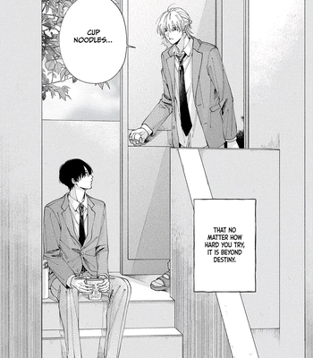 [YOFUKASHI Yoi] Title Mitei no Prologue [Eng] (update c.3) — 7