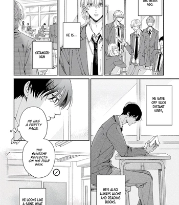 [YOFUKASHI Yoi] Title Mitei no Prologue [Eng] (update c.3) — 8