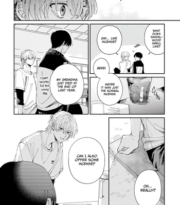 [YOFUKASHI Yoi] Title Mitei no Prologue [Eng] (update c.3) — 054