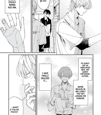 [YOFUKASHI Yoi] Title Mitei no Prologue [Eng] (update c.3) — 057