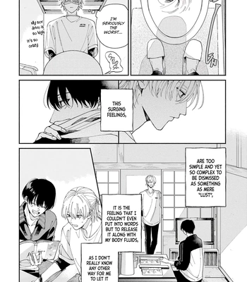 [YOFUKASHI Yoi] Title Mitei no Prologue [Eng] (update c.3) — 062
