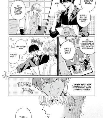 [YOFUKASHI Yoi] Title Mitei no Prologue [Eng] (update c.3) — 063