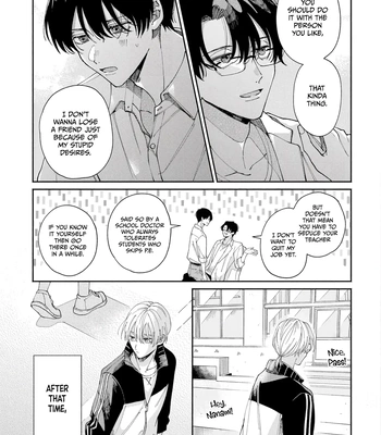 [YOFUKASHI Yoi] Title Mitei no Prologue [Eng] (update c.3) — 041