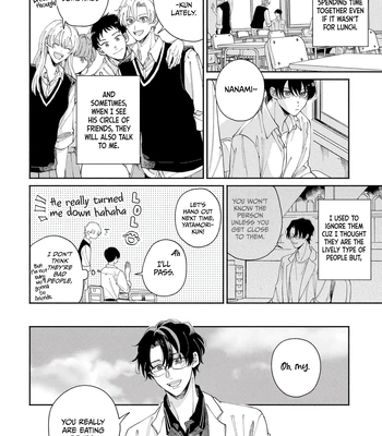 [YOFUKASHI Yoi] Title Mitei no Prologue [Eng] (update c.3) — 044