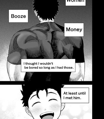 [Pichi Peach (MOMOHARA)] Ookikute Kowai kedo Kono Karada de Uketometai [Eng] — 2
